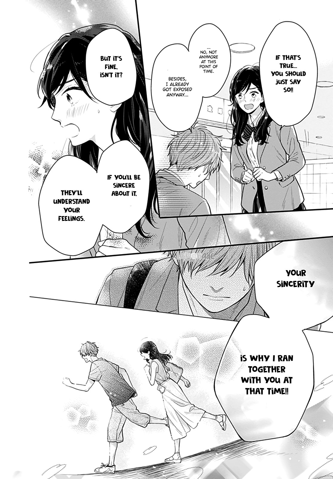 Koi wo Shiranai Bokutachi wa Chapter 21 page 32 - Chapter 21