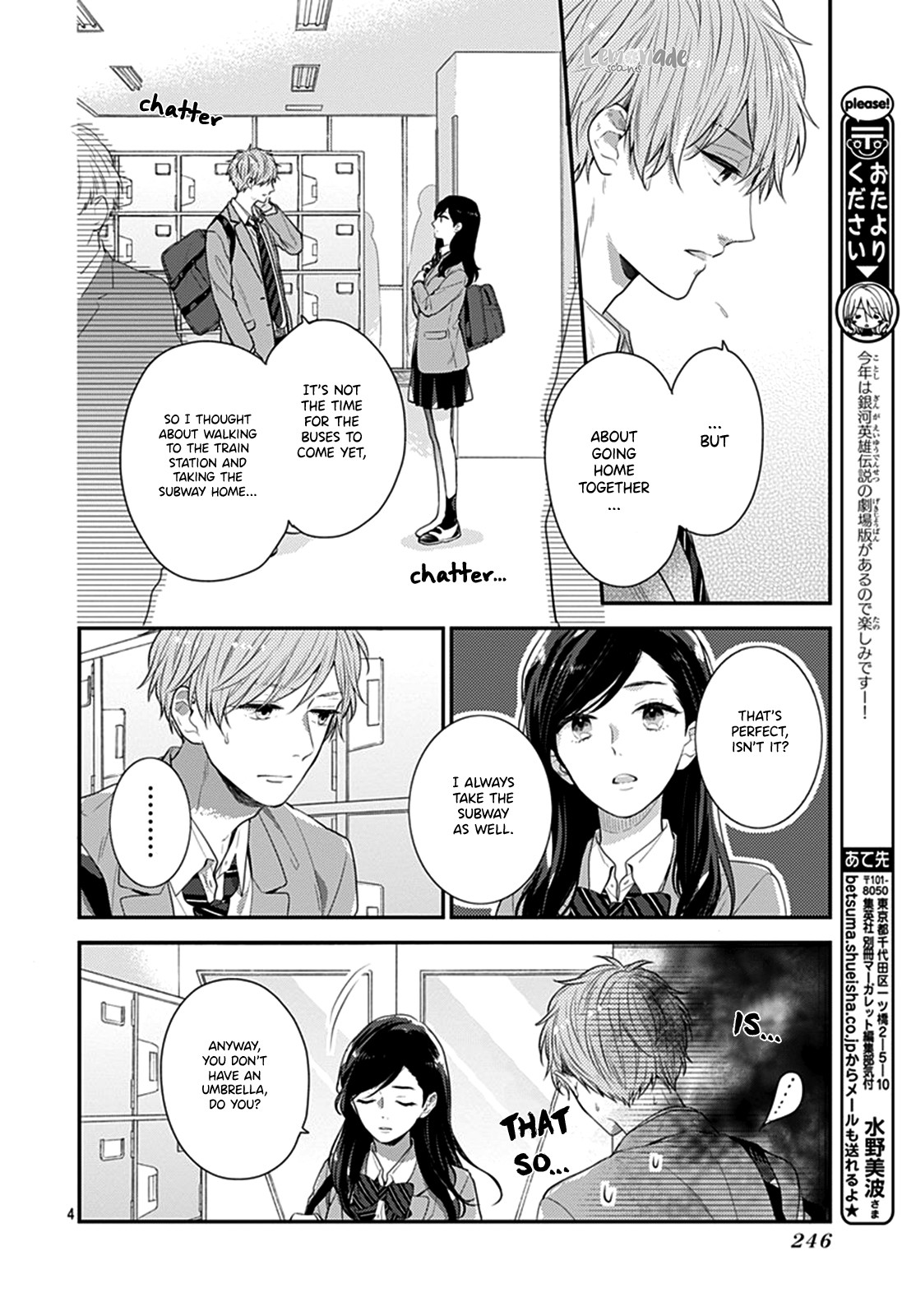 Koi wo Shiranai Bokutachi wa Chapter 21 page 6 - Chapter 21