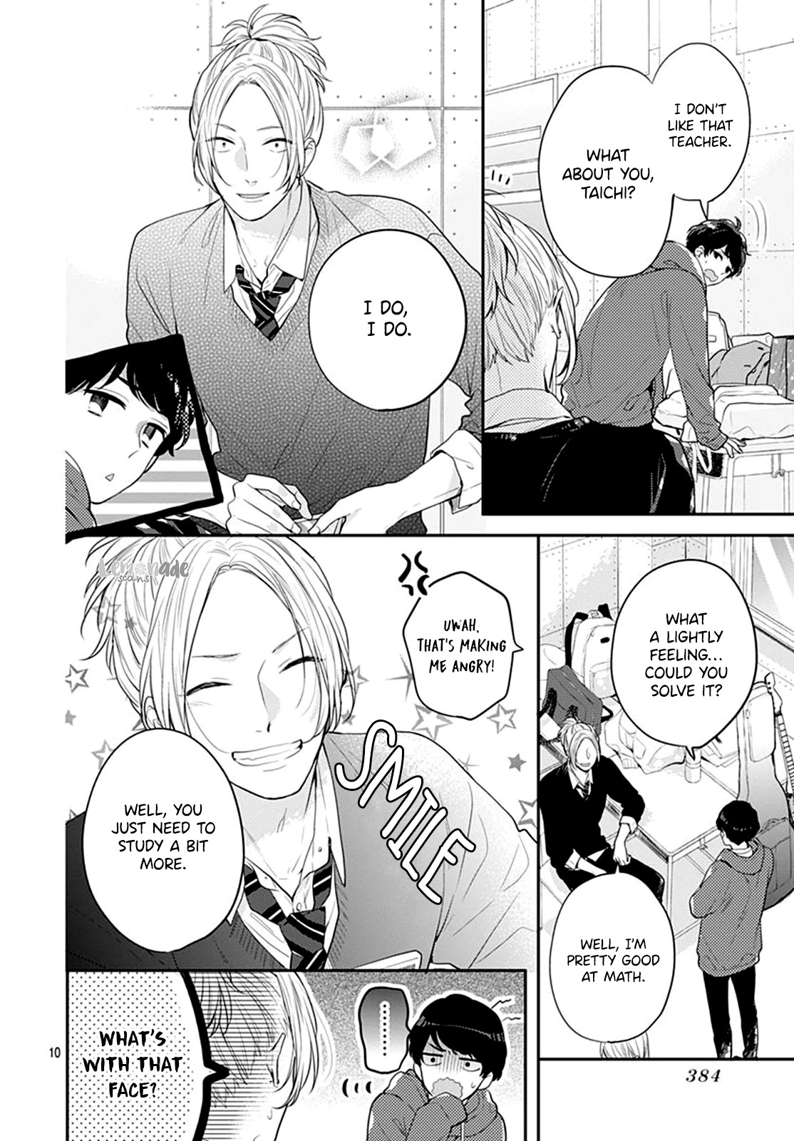 Koi wo Shiranai Bokutachi wa Chapter 22 page 12 - Chapter 22