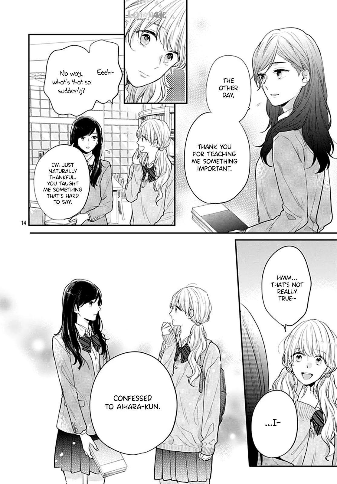Koi wo Shiranai Bokutachi wa Chapter 22 page 16 - Chapter 22