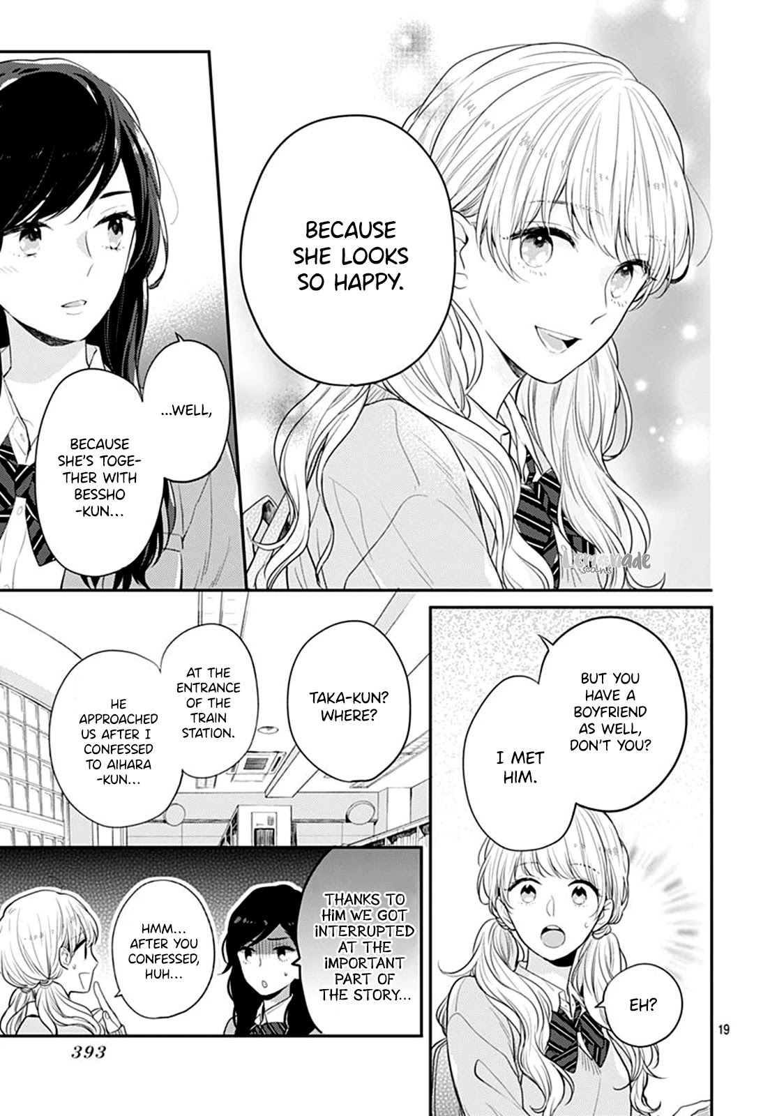 Koi wo Shiranai Bokutachi wa Chapter 22 page 21 - Chapter 22