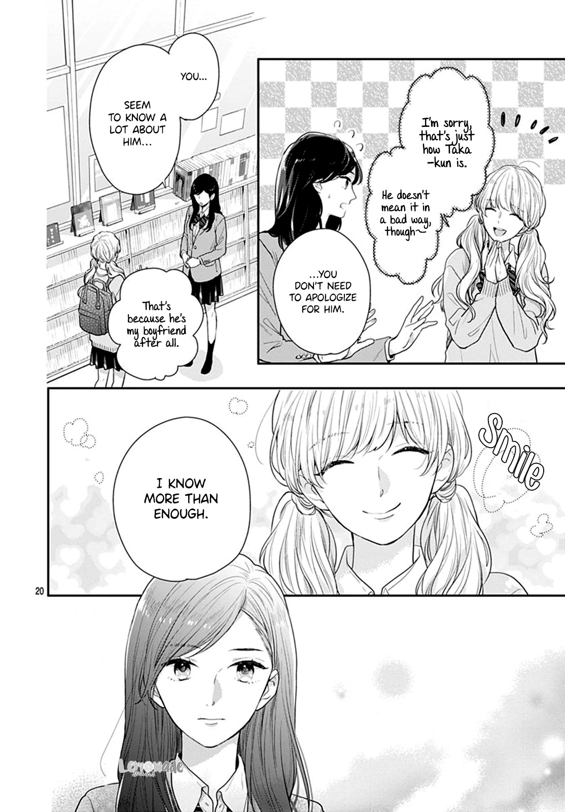 Koi wo Shiranai Bokutachi wa Chapter 22 page 22 - Chapter 22