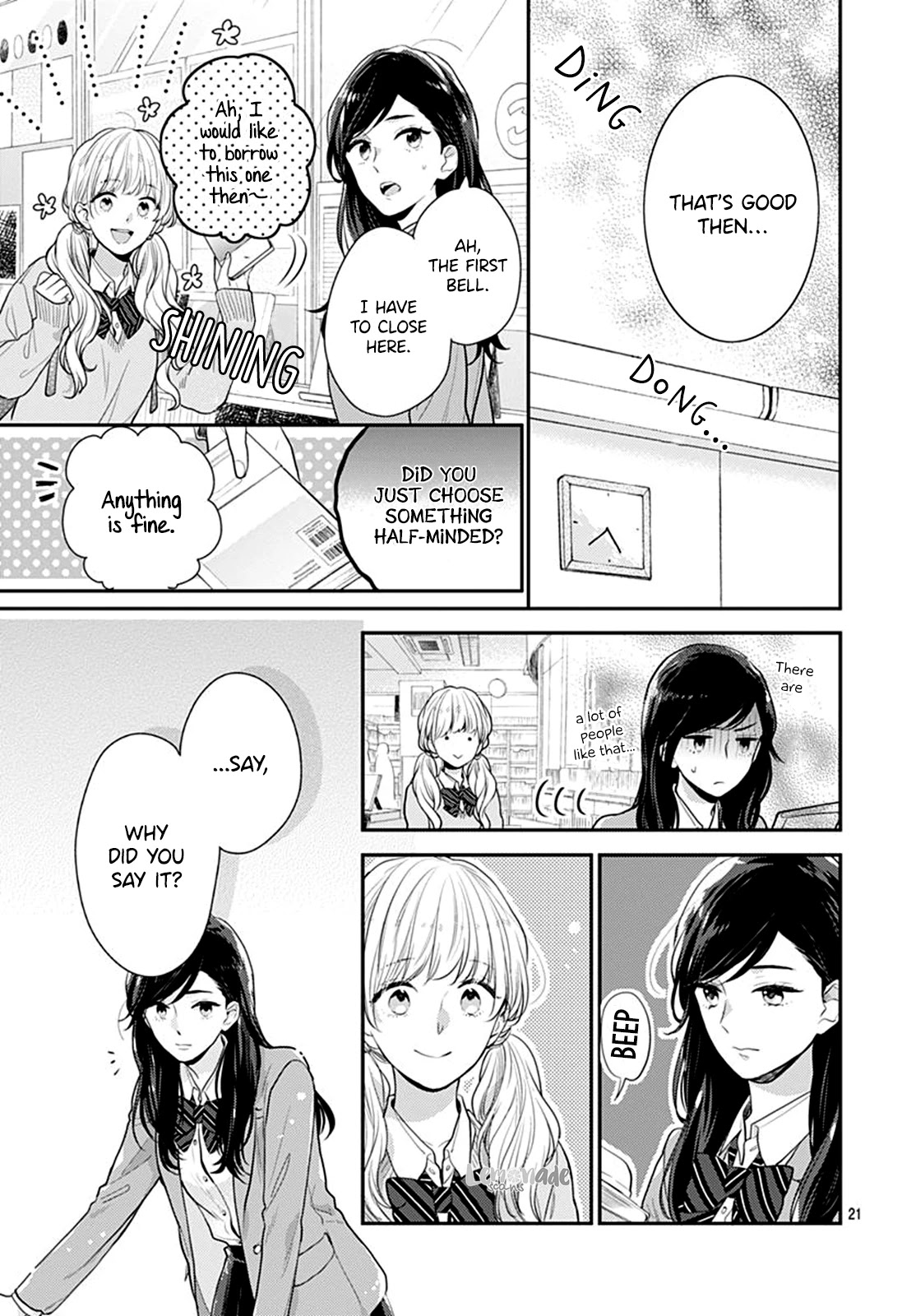 Koi wo Shiranai Bokutachi wa Chapter 22 page 23 - Chapter 22