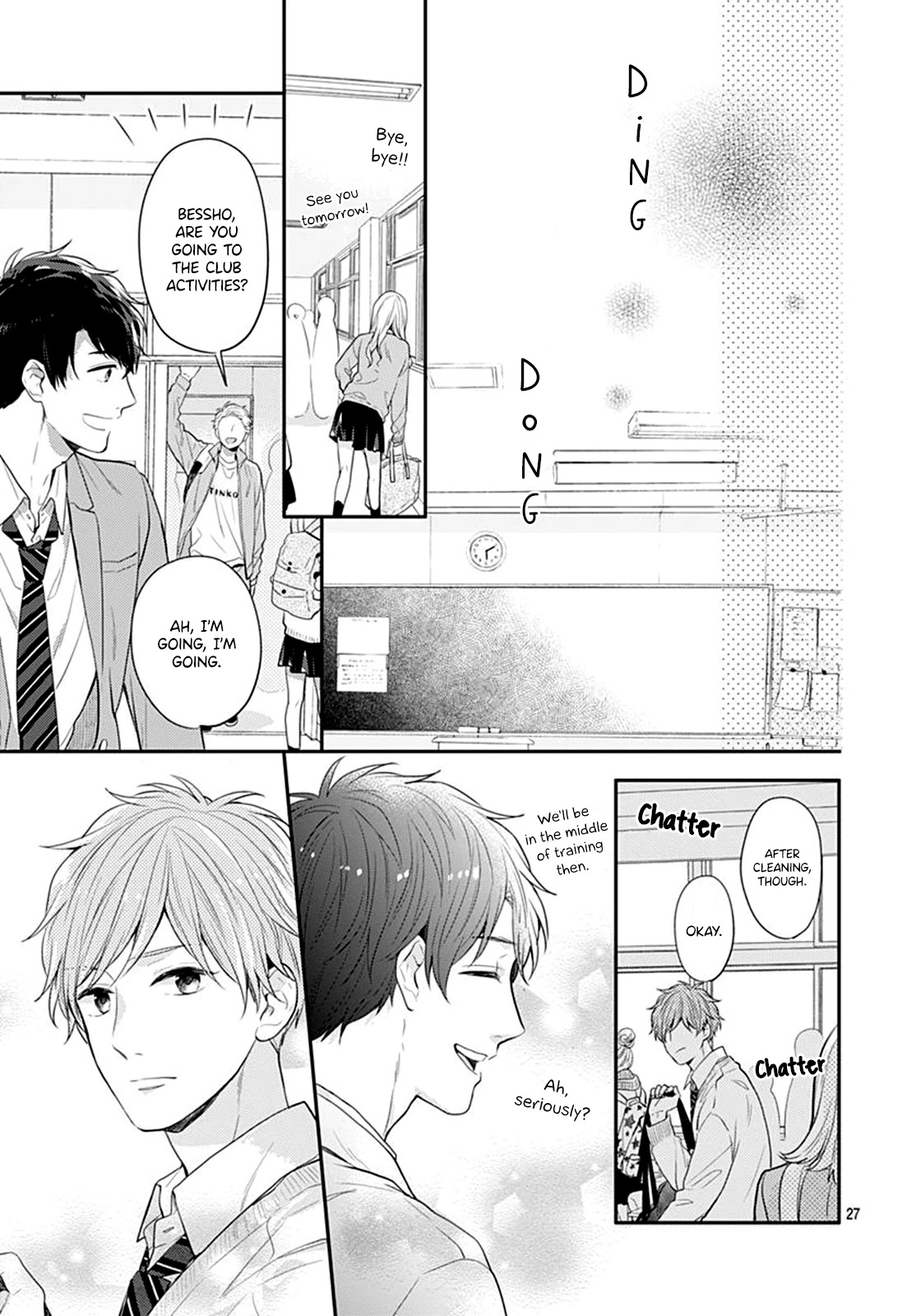 Koi wo Shiranai Bokutachi wa Chapter 22 page 29 - Chapter 22
