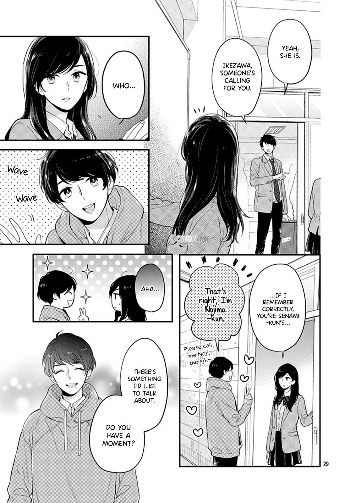 Koi wo Shiranai Bokutachi wa Chapter 22 page 31 - Chapter 22