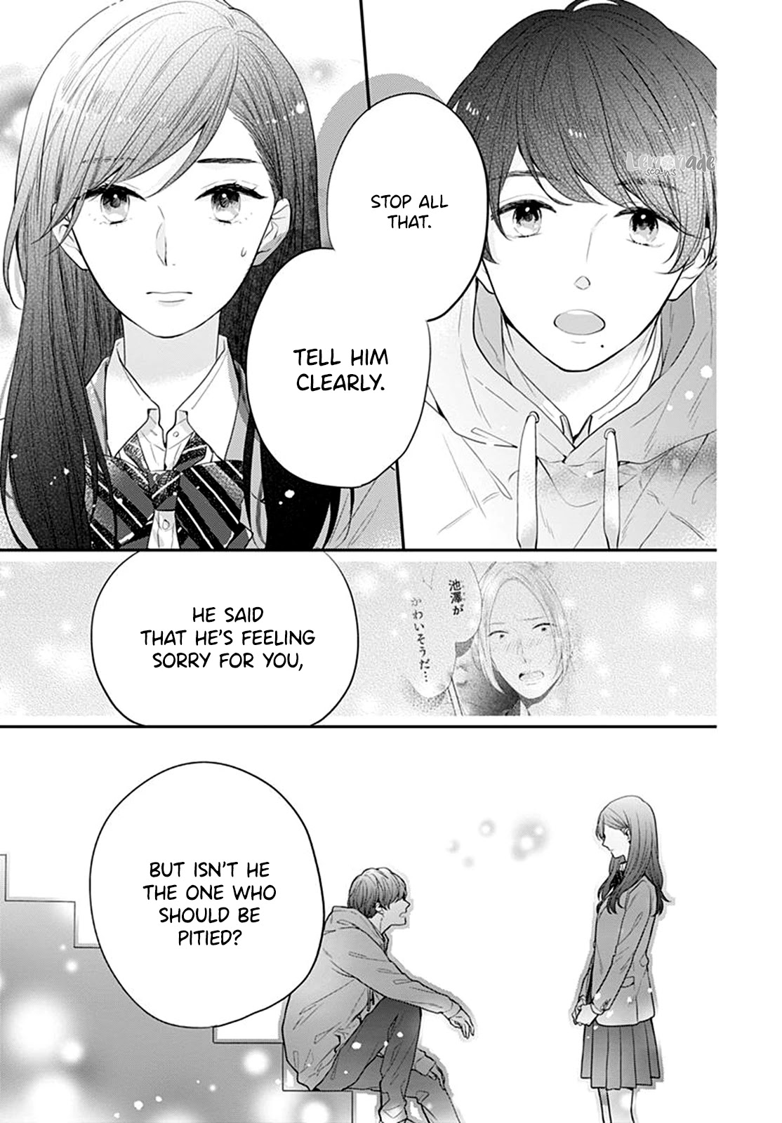 Koi wo Shiranai Bokutachi wa Chapter 22 page 35 - Chapter 22