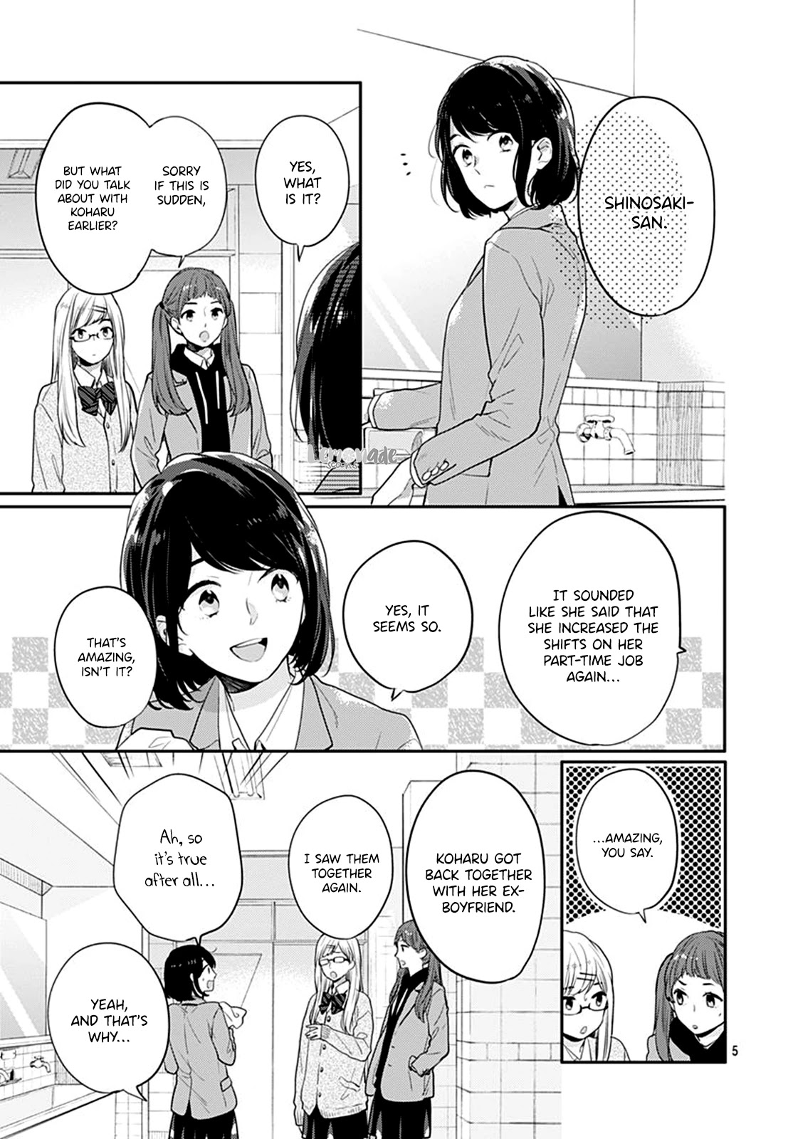 Koi wo Shiranai Bokutachi wa Chapter 22 page 7 - Chapter 22