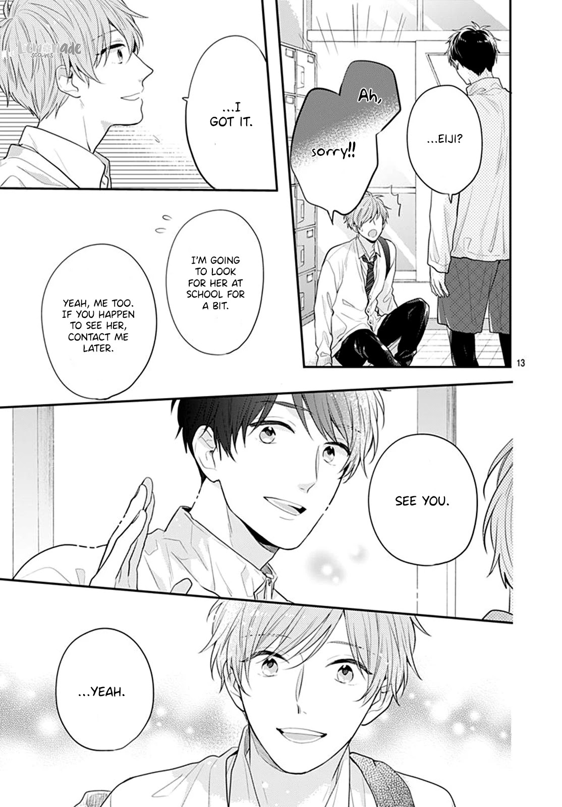 Koi wo Shiranai Bokutachi wa Chapter 23 page 15 - Chapter 23
