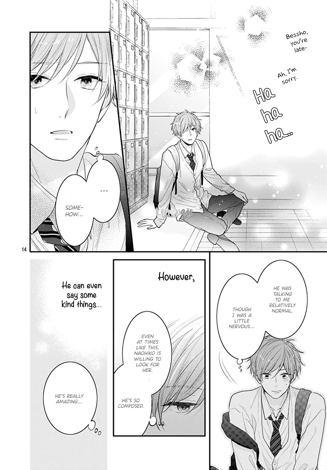Koi wo Shiranai Bokutachi wa Chapter 23 page 16 - Chapter 23