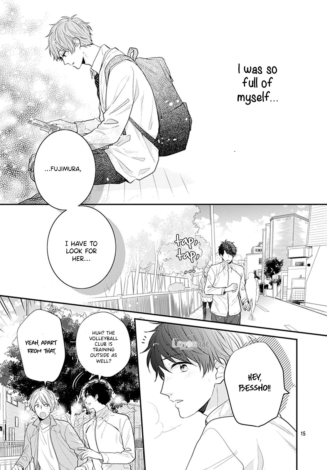 Koi wo Shiranai Bokutachi wa Chapter 23 page 17 - Chapter 23