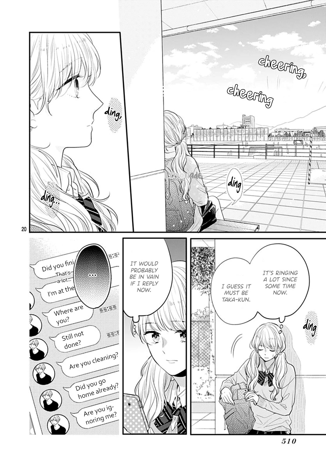 Koi wo Shiranai Bokutachi wa Chapter 23 page 22 - Chapter 23