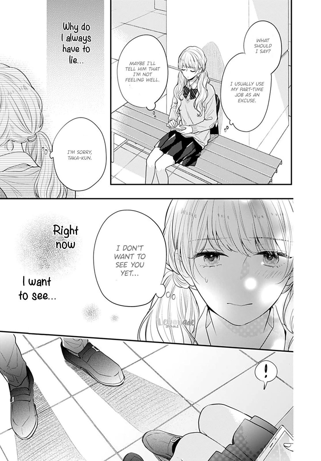 Koi wo Shiranai Bokutachi wa Chapter 23 page 23 - Chapter 23