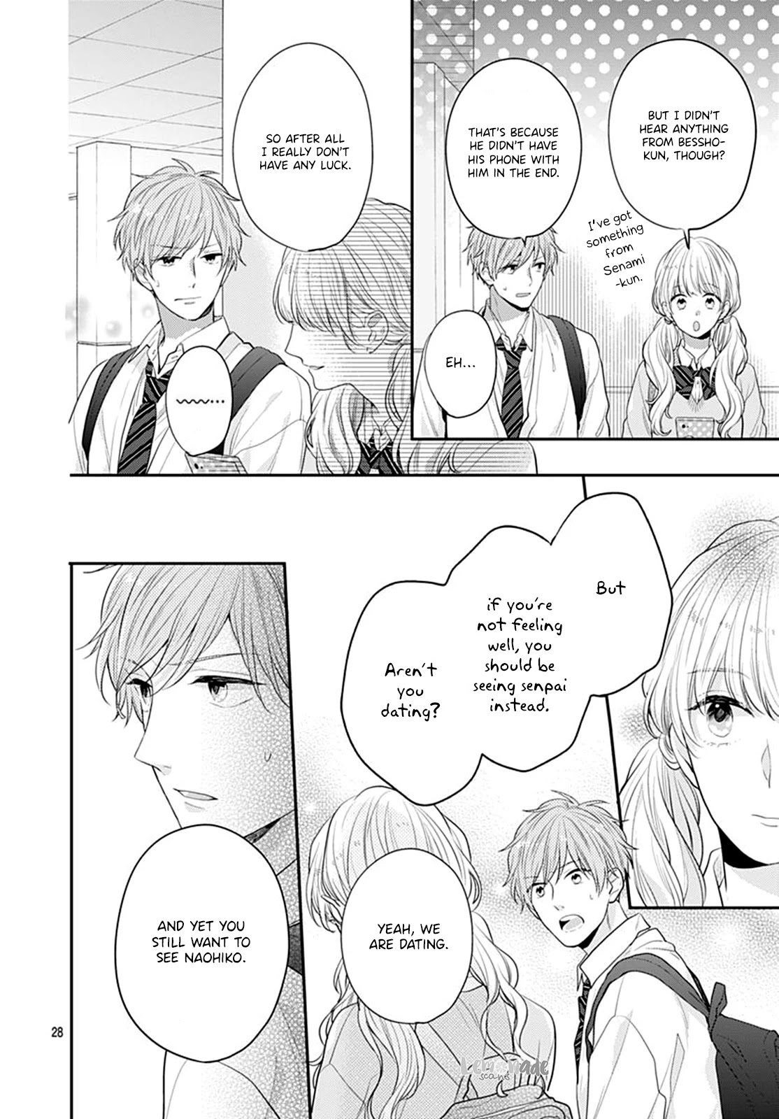 Koi wo Shiranai Bokutachi wa Chapter 23 page 30 - Chapter 23