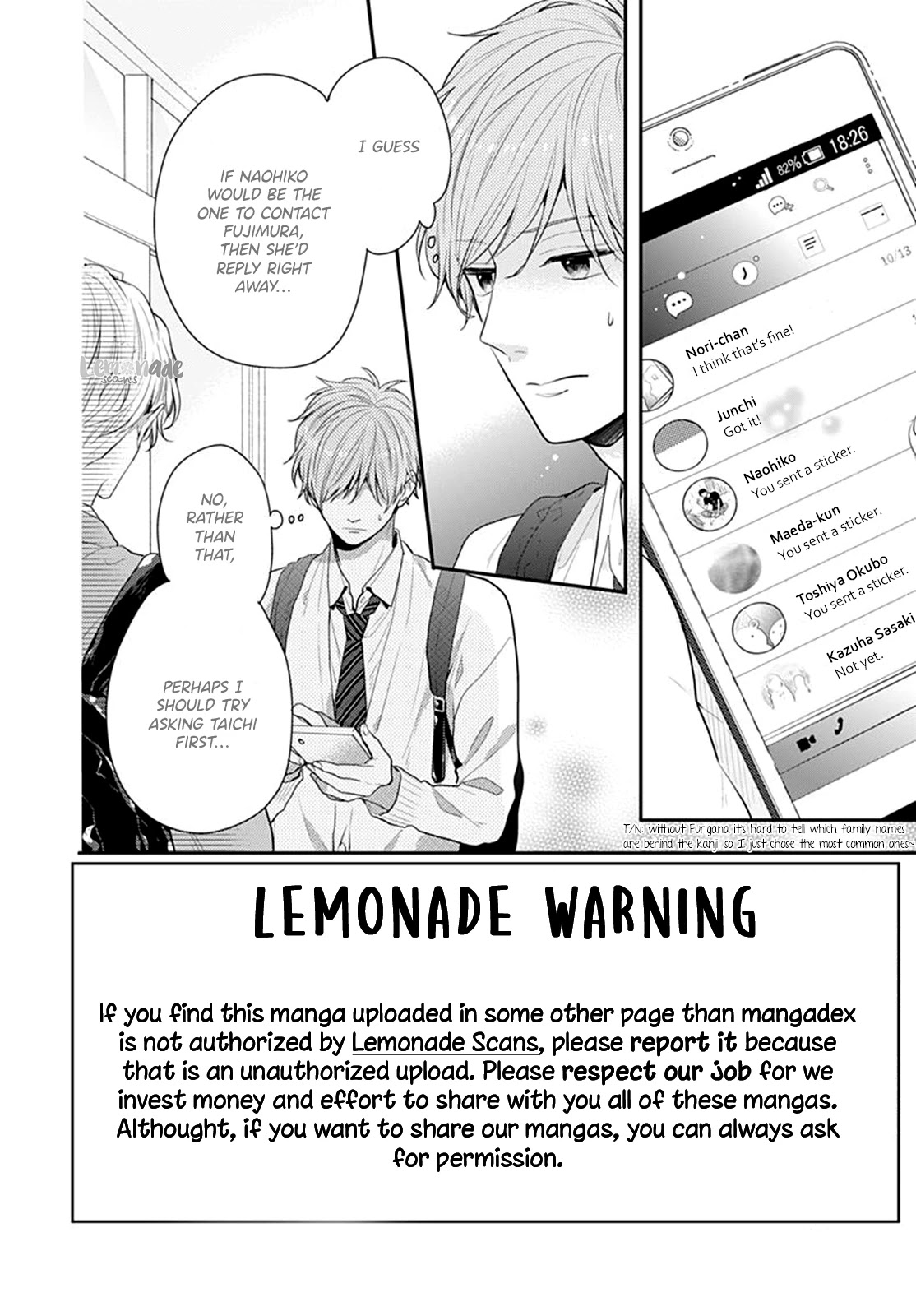 Koi wo Shiranai Bokutachi wa Chapter 23 page 4 - Chapter 23