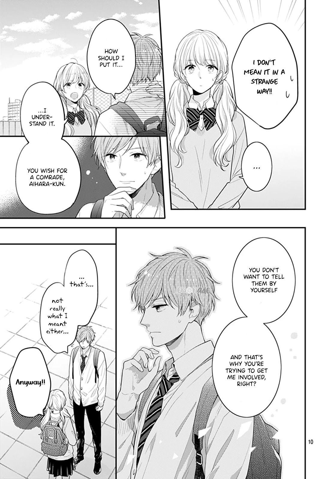 Koi wo Shiranai Bokutachi wa Chapter 24 page 12 - Chapter 24