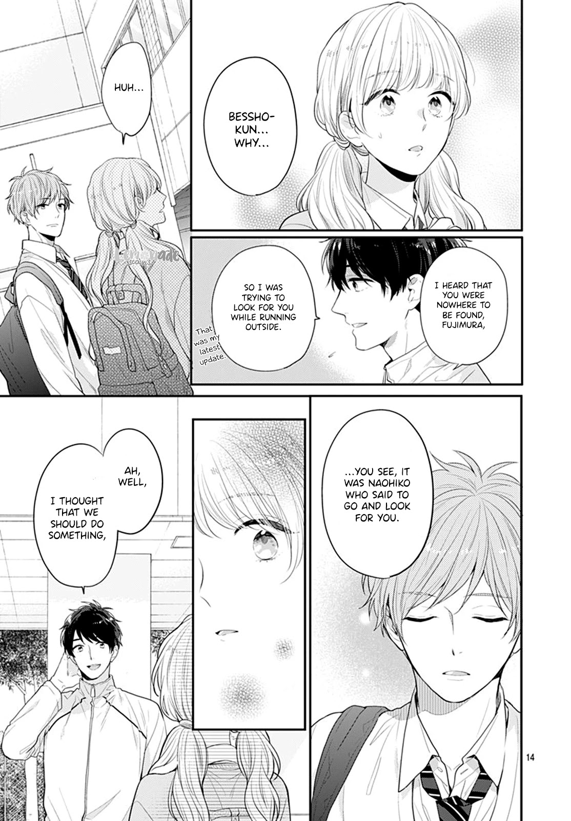 Koi wo Shiranai Bokutachi wa Chapter 24 page 16 - Chapter 24