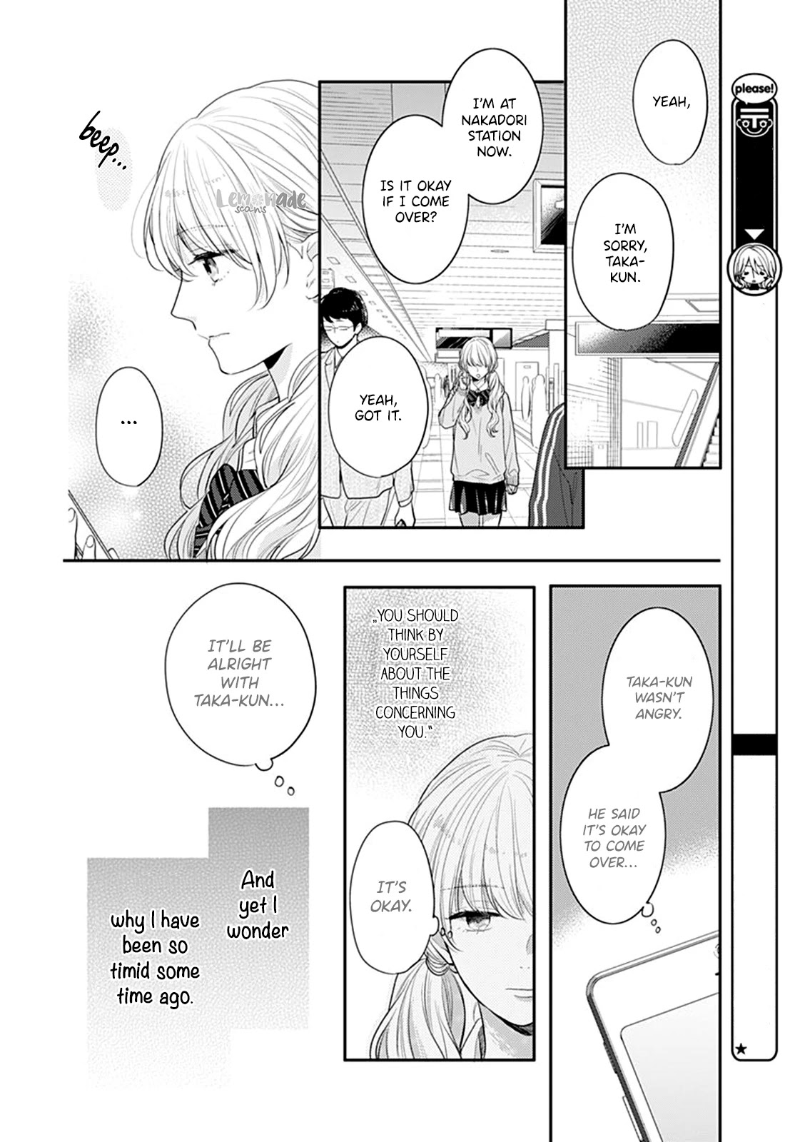 Koi wo Shiranai Bokutachi wa Chapter 24 page 23 - Chapter 24