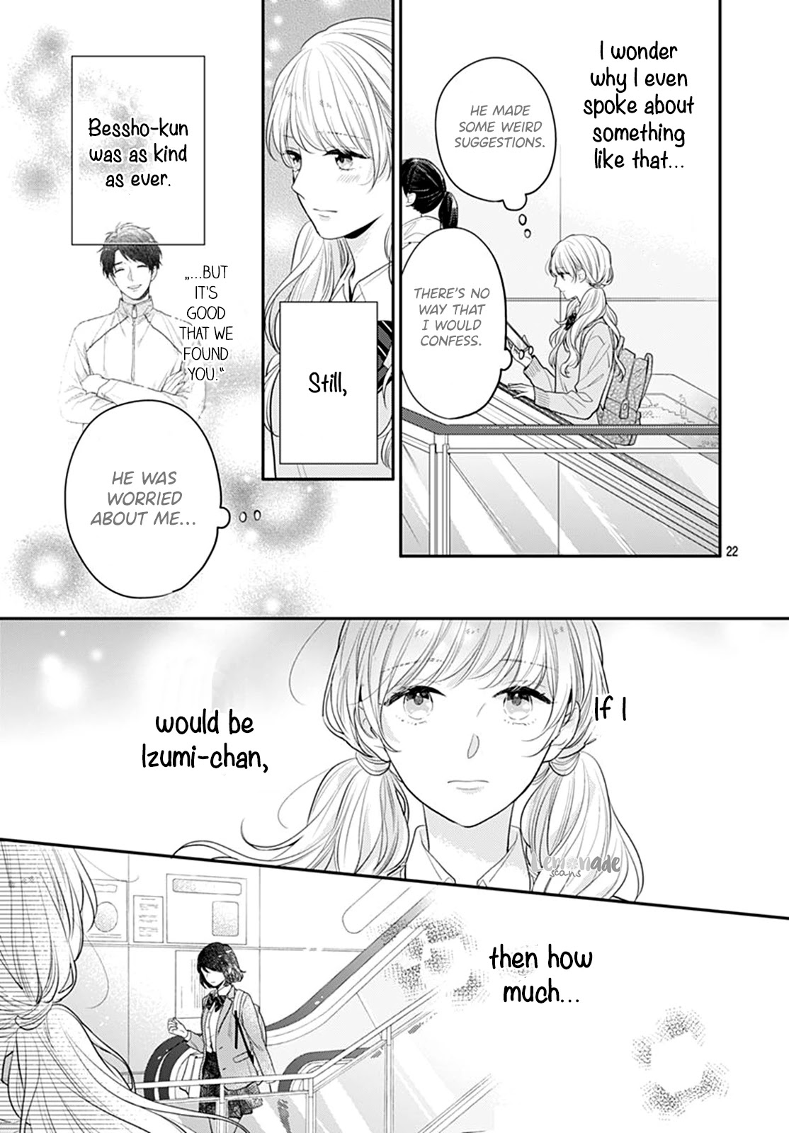 Koi wo Shiranai Bokutachi wa Chapter 24 page 24 - Chapter 24