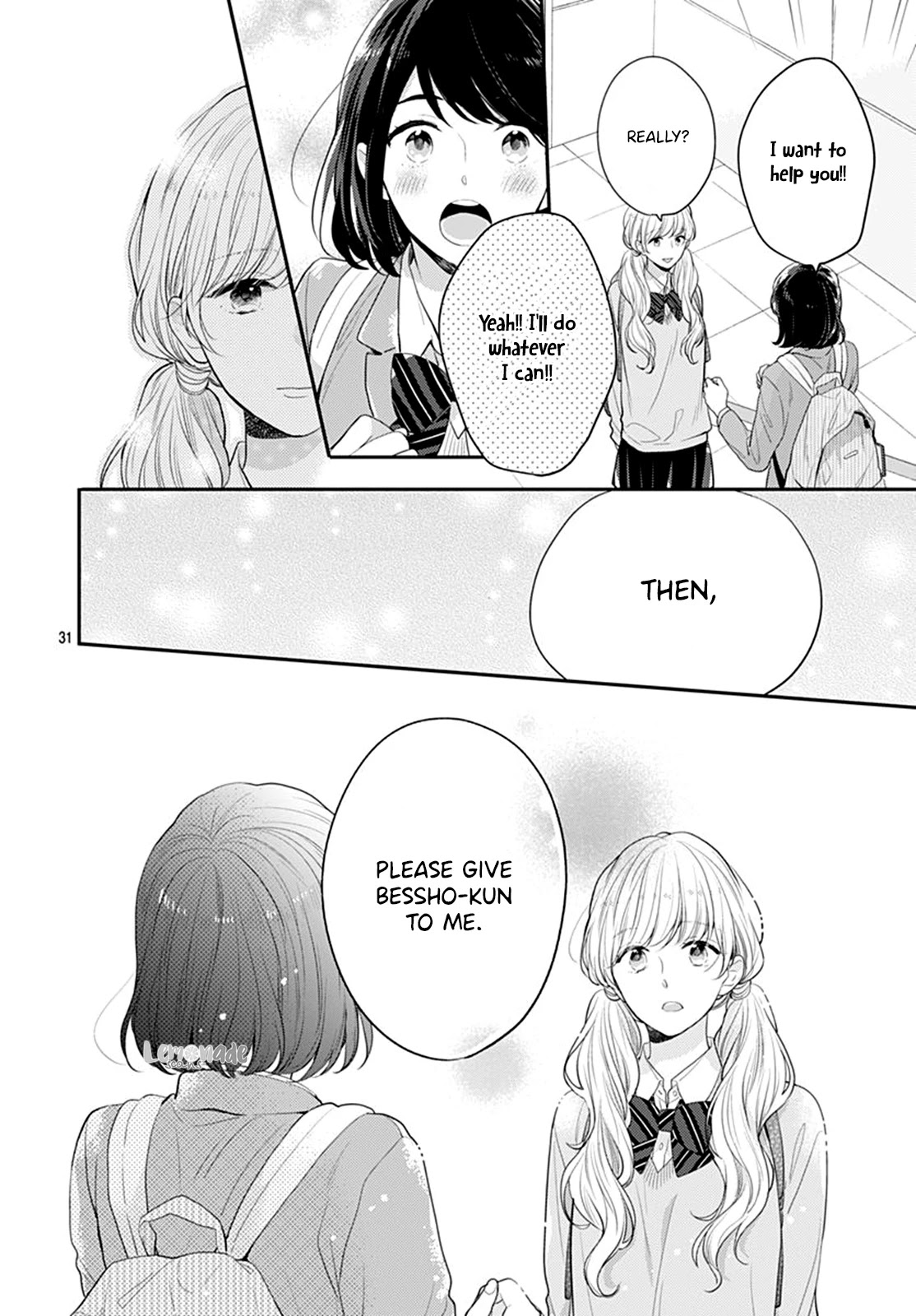 Koi wo Shiranai Bokutachi wa Chapter 24 page 33 - Chapter 24