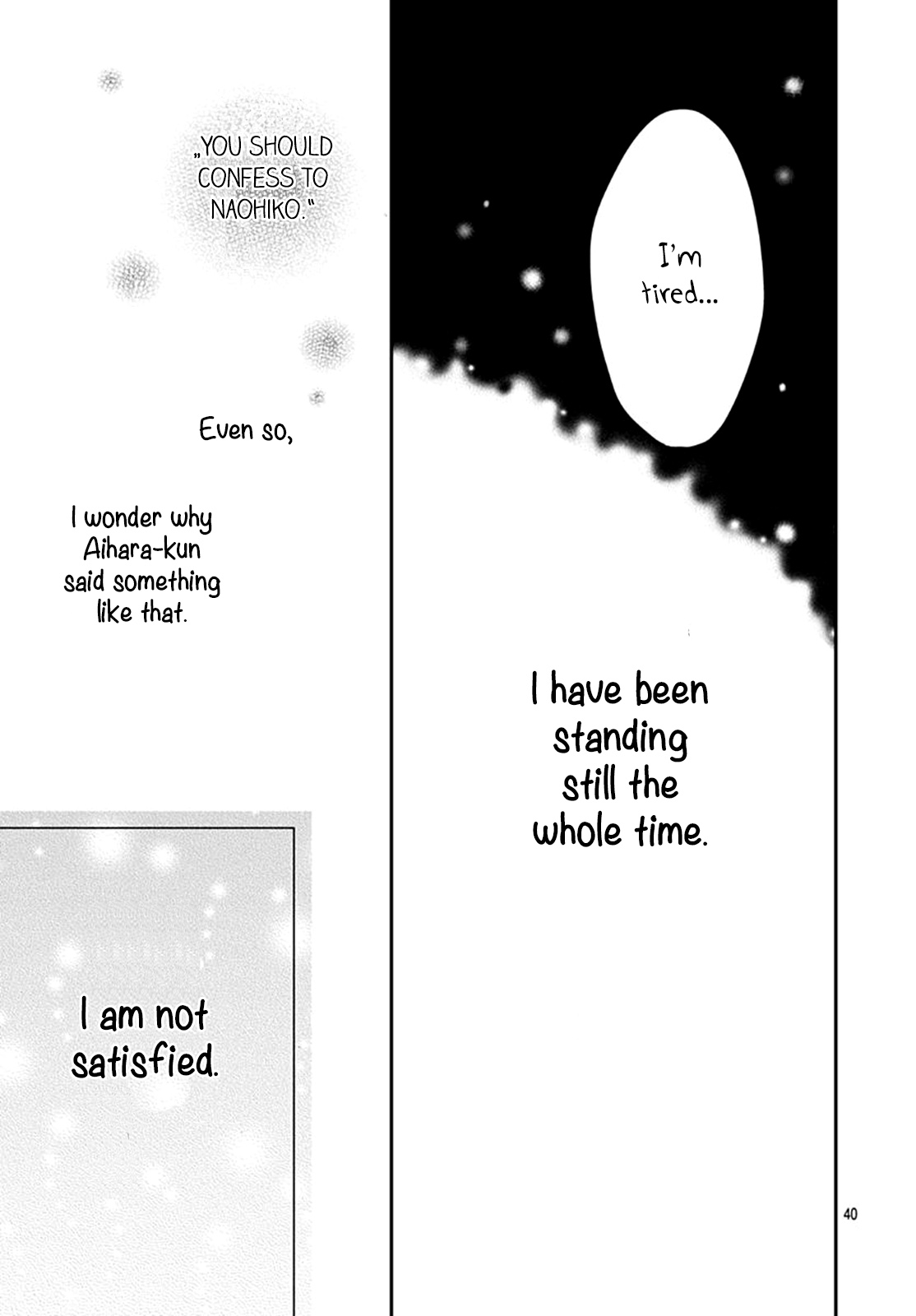 Koi wo Shiranai Bokutachi wa Chapter 24 page 42 - Chapter 24