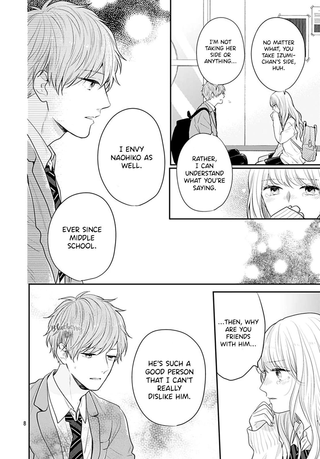 Koi wo Shiranai Bokutachi wa Chapter 25 page 10 - Chapter 25