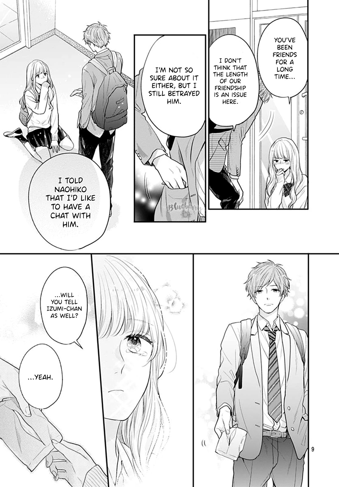 Koi wo Shiranai Bokutachi wa Chapter 25 page 11 - Chapter 25