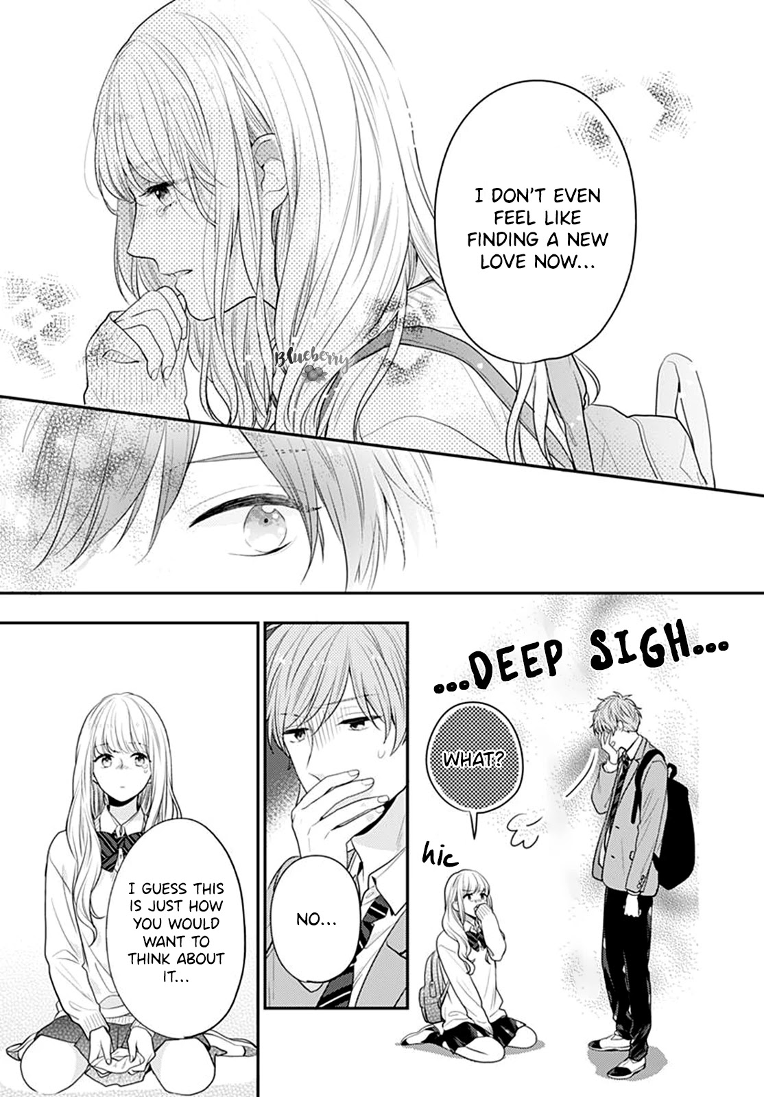 Koi wo Shiranai Bokutachi wa Chapter 25 page 13 - Chapter 25