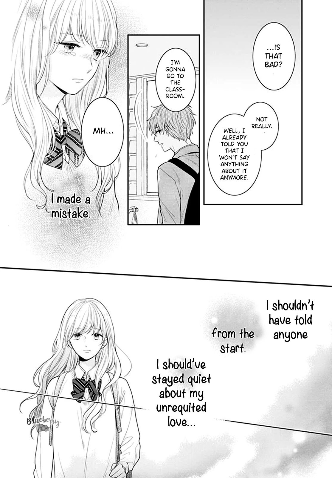 Koi wo Shiranai Bokutachi wa Chapter 25 page 14 - Chapter 25