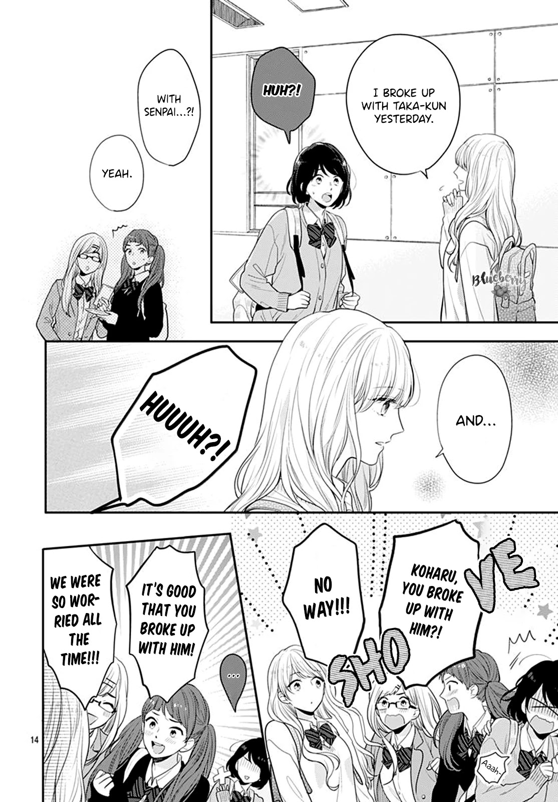 Koi wo Shiranai Bokutachi wa Chapter 25 page 16 - Chapter 25