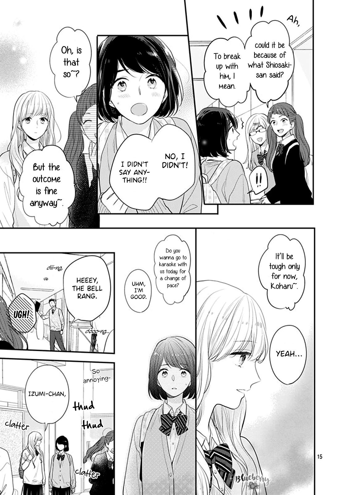 Koi wo Shiranai Bokutachi wa Chapter 25 page 17 - Chapter 25