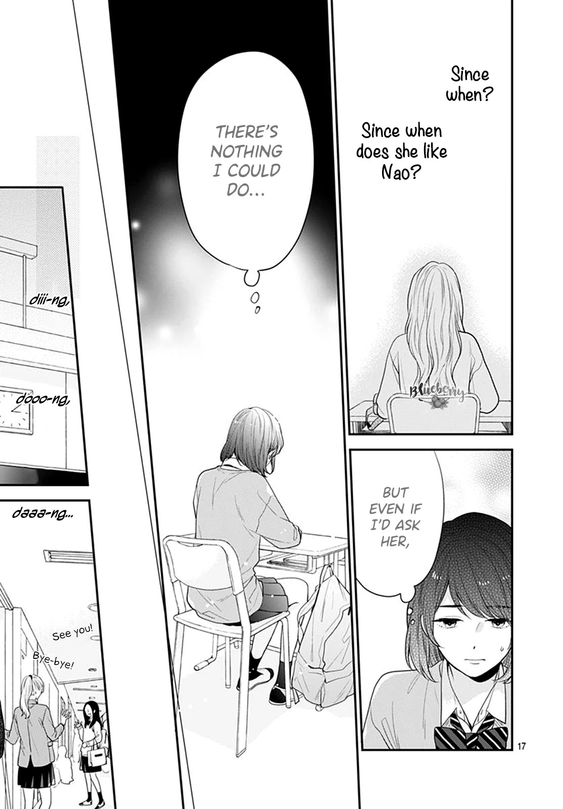 Koi wo Shiranai Bokutachi wa Chapter 25 page 19 - Chapter 25
