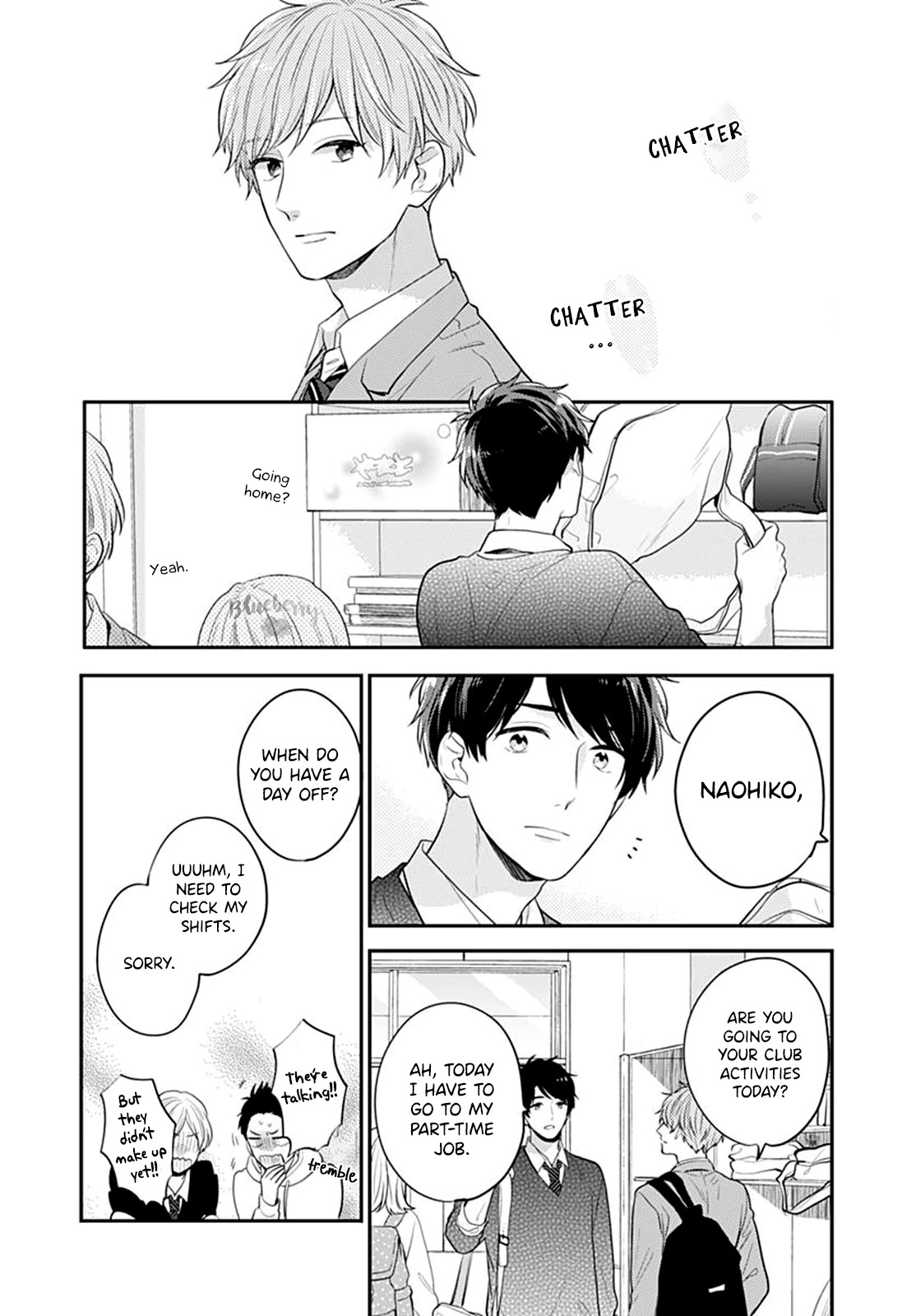 Koi wo Shiranai Bokutachi wa Chapter 25 page 20 - Chapter 25