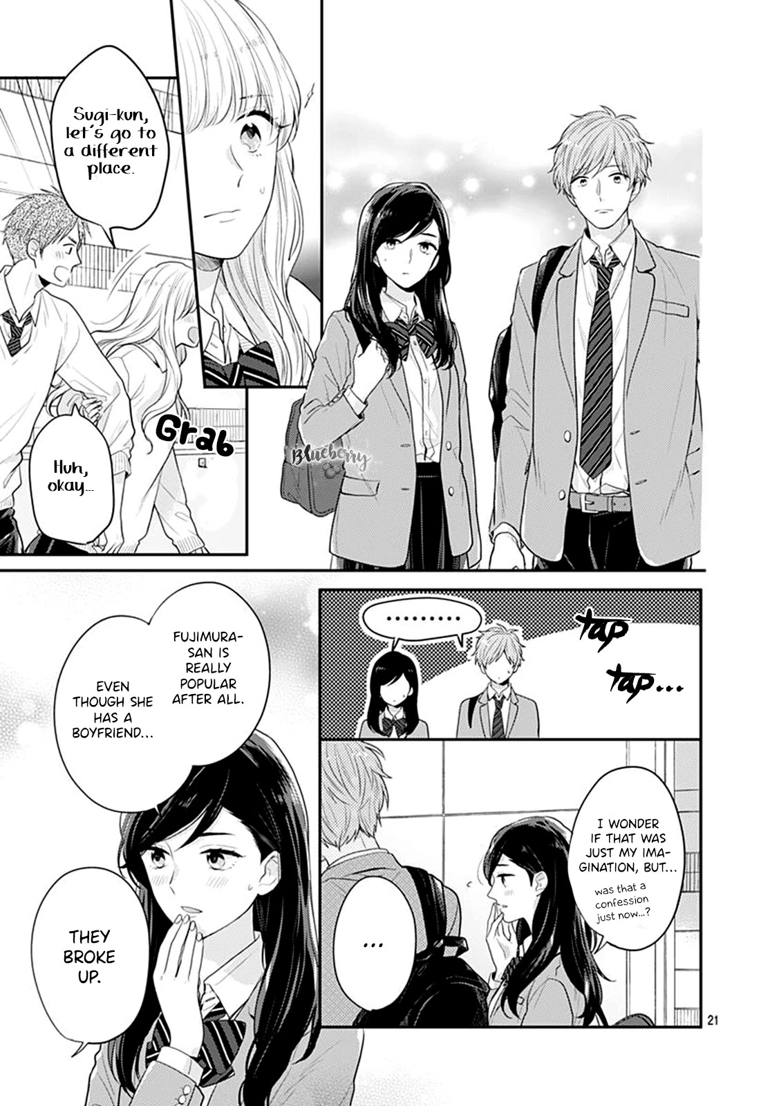 Koi wo Shiranai Bokutachi wa Chapter 25 page 23 - Chapter 25
