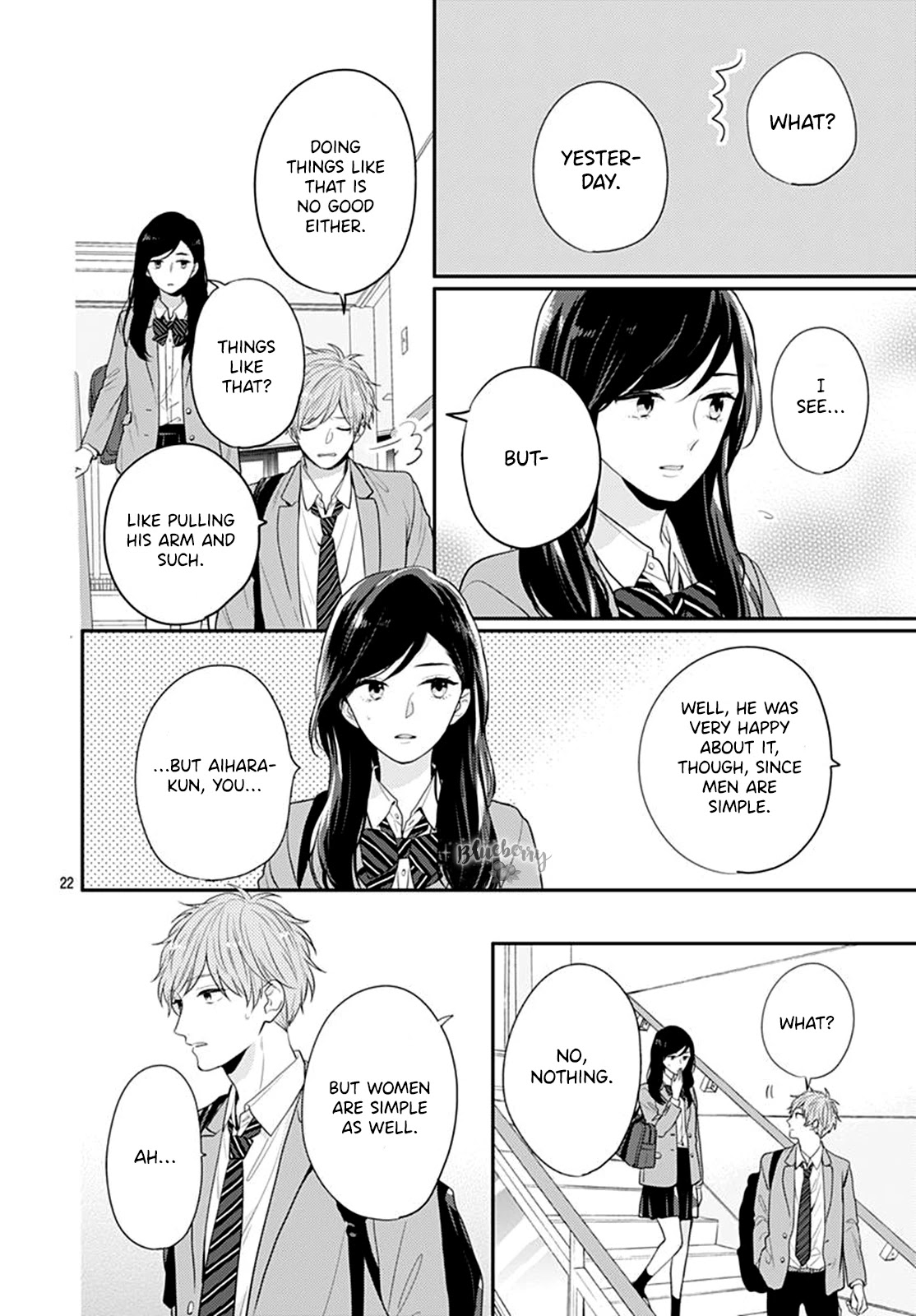 Koi wo Shiranai Bokutachi wa Chapter 25 page 24 - Chapter 25