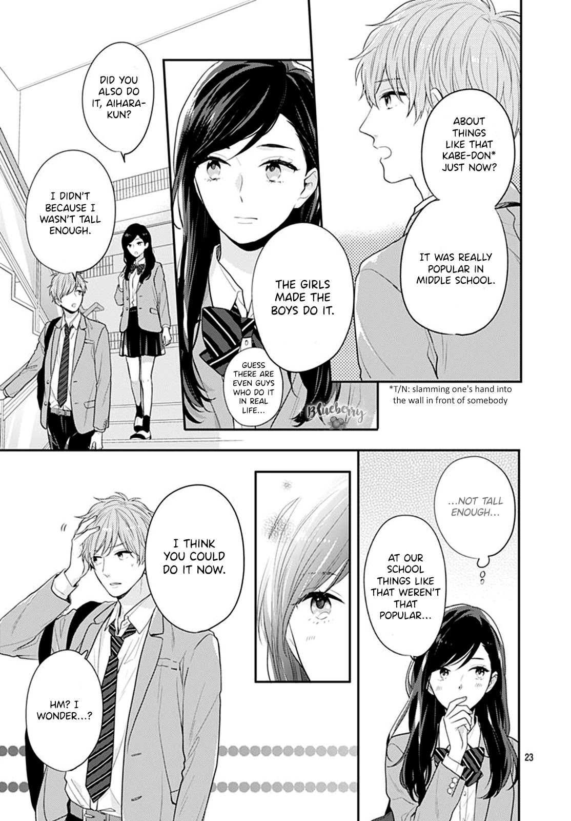 Koi wo Shiranai Bokutachi wa Chapter 25 page 25 - Chapter 25