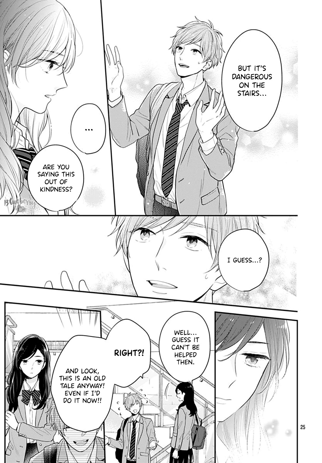 Koi wo Shiranai Bokutachi wa Chapter 25 page 27 - Chapter 25