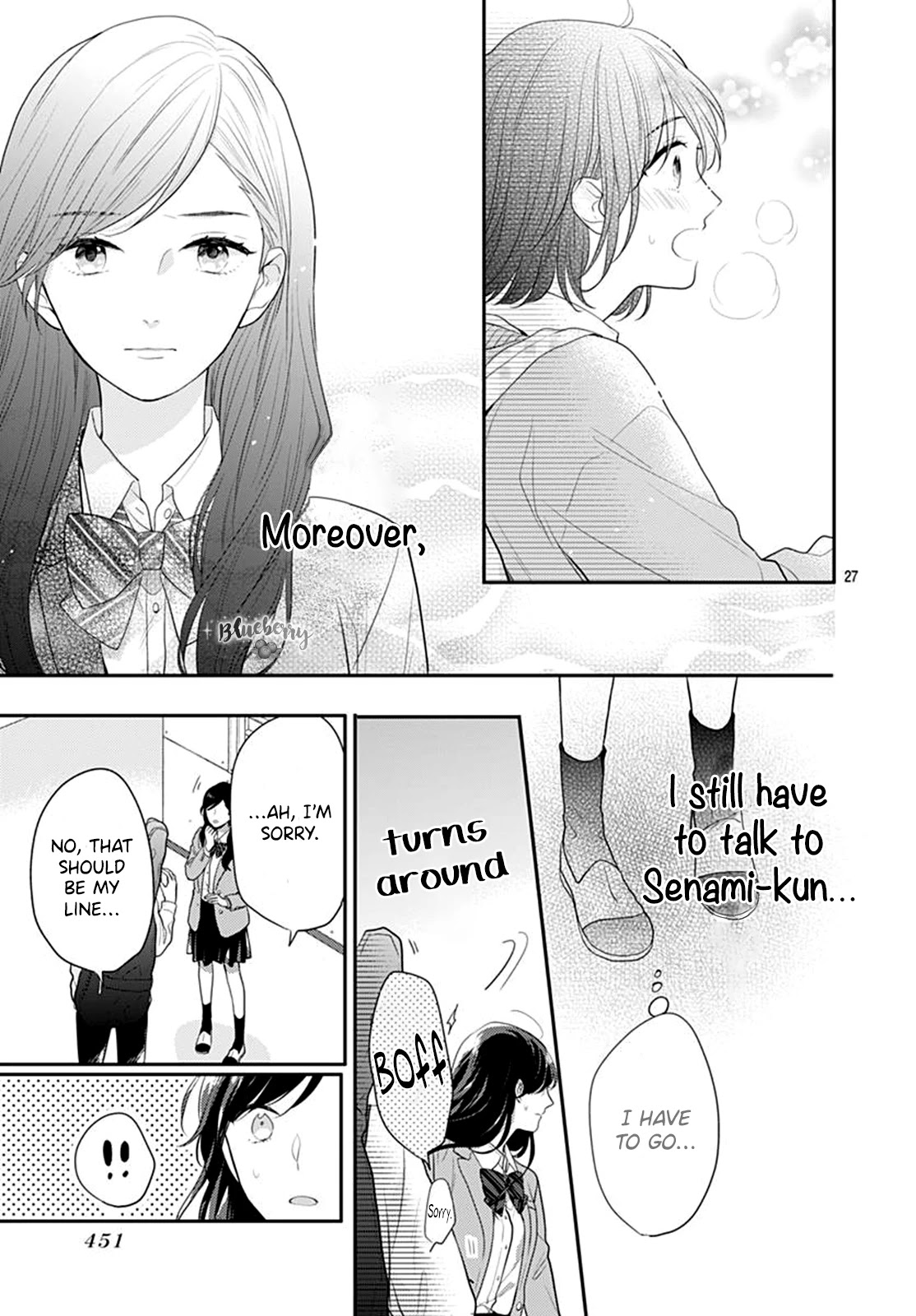 Koi wo Shiranai Bokutachi wa Chapter 25 page 29 - Chapter 25