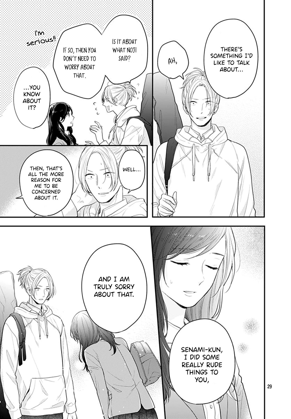 Koi wo Shiranai Bokutachi wa Chapter 25 page 31 - Chapter 25