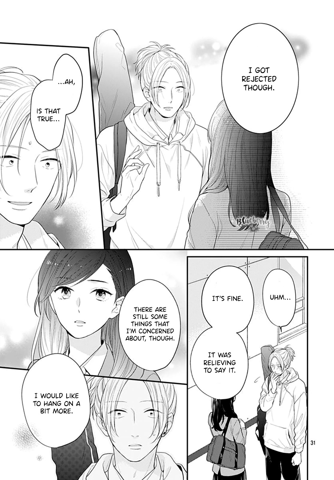 Koi wo Shiranai Bokutachi wa Chapter 25 page 33 - Chapter 25