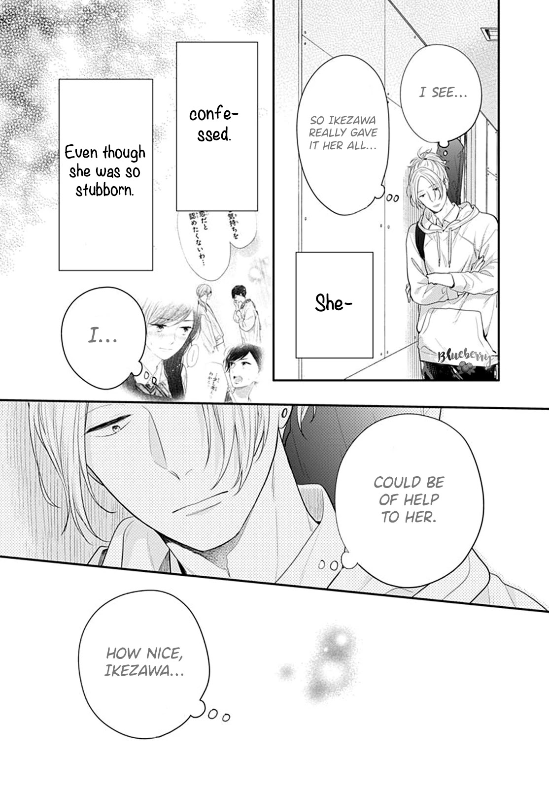 Koi wo Shiranai Bokutachi wa Chapter 25 page 37 - Chapter 25