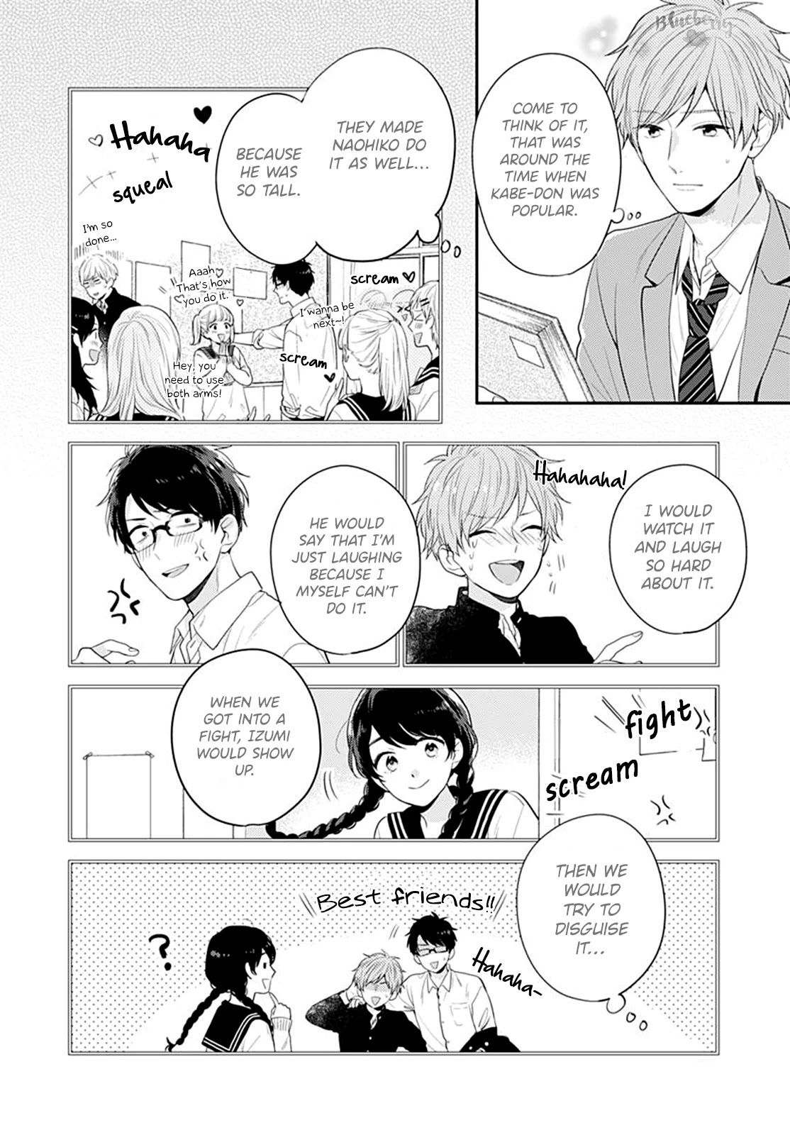 Koi wo Shiranai Bokutachi wa Chapter 25 page 40 - Chapter 25