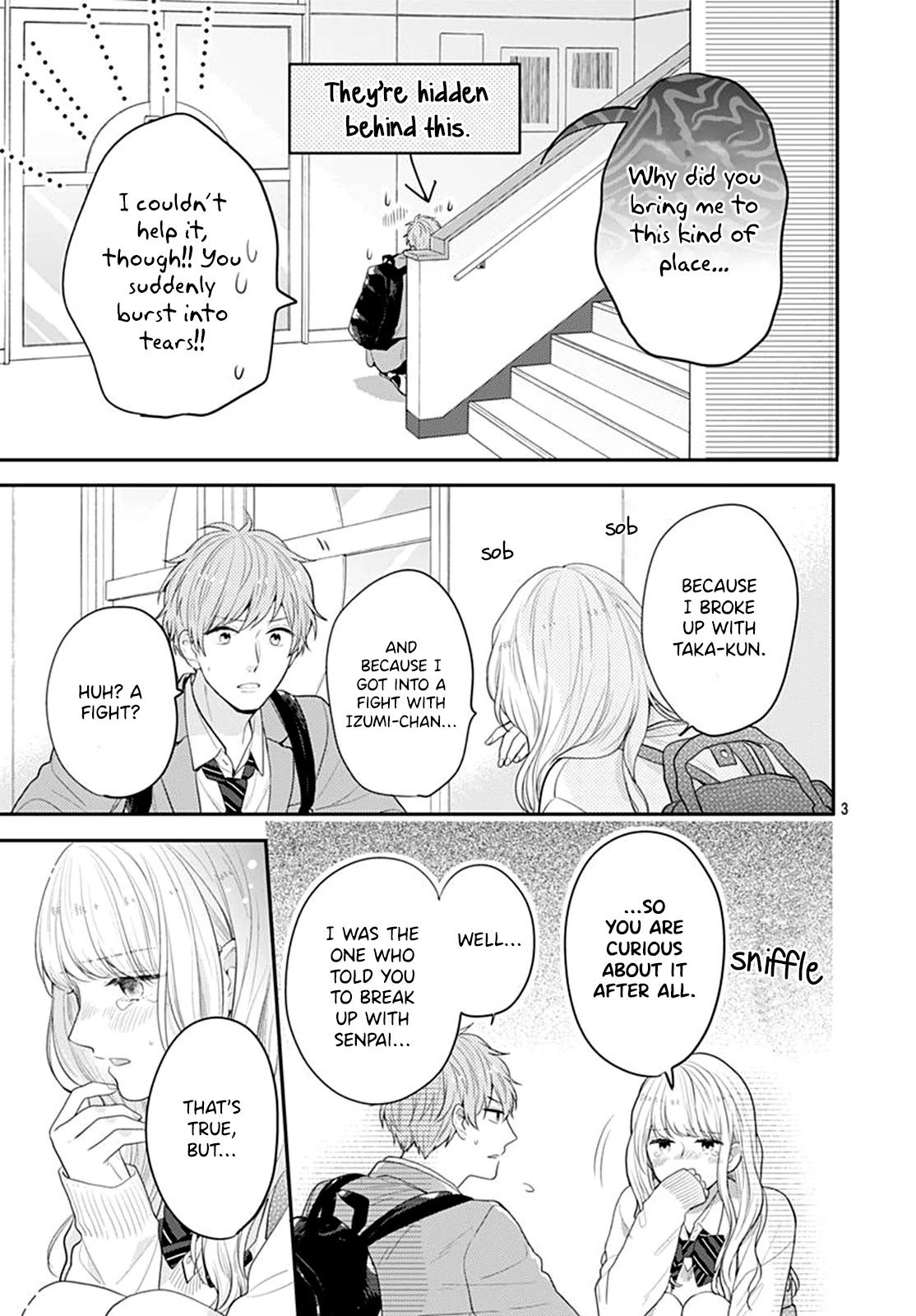 Koi wo Shiranai Bokutachi wa Chapter 25 page 5 - Chapter 25