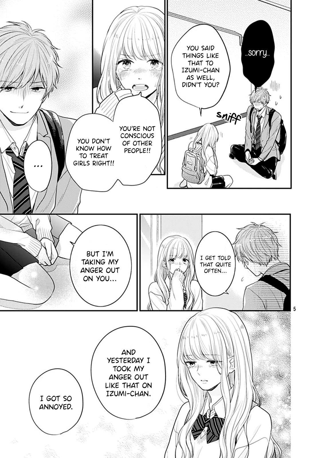 Koi wo Shiranai Bokutachi wa Chapter 25 page 7 - Chapter 25
