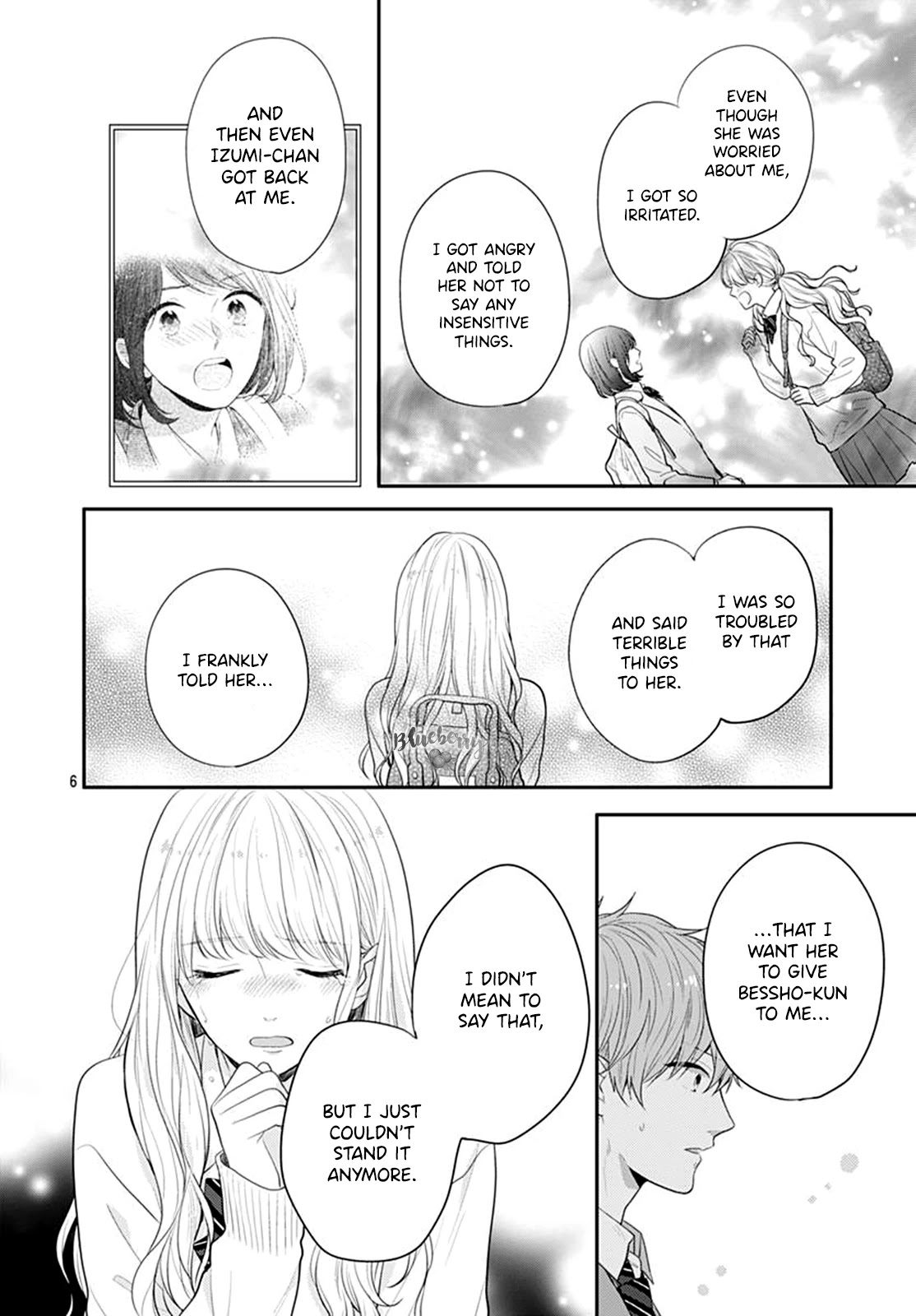 Koi wo Shiranai Bokutachi wa Chapter 25 page 8 - Chapter 25