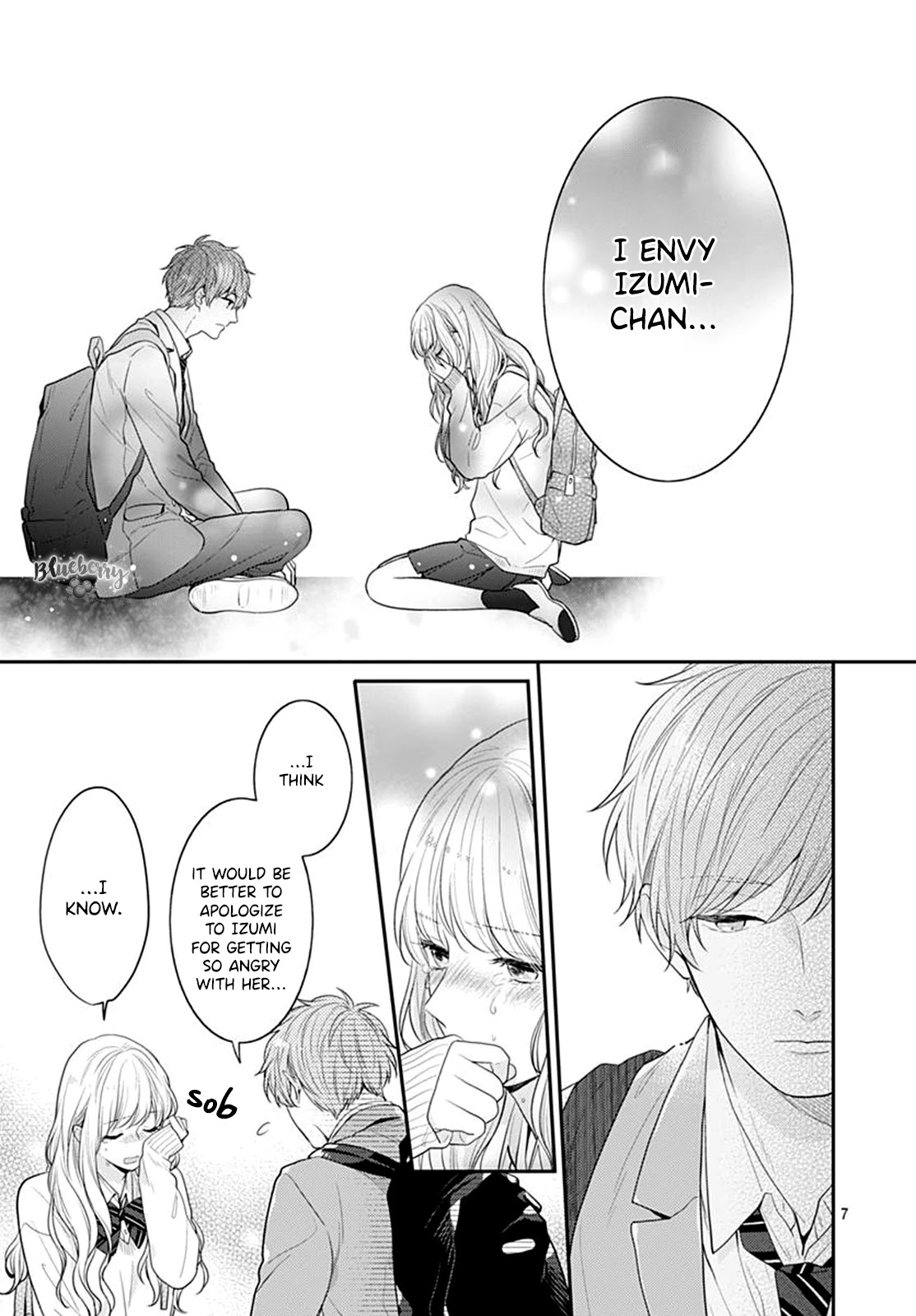 Koi wo Shiranai Bokutachi wa Chapter 25 page 9 - Chapter 25