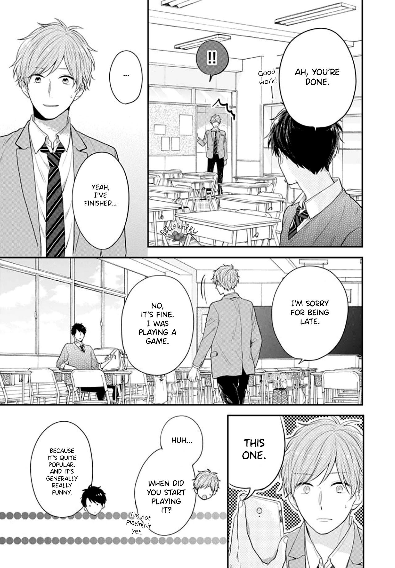 Koi wo Shiranai Bokutachi wa Chapter 26 page 13 - Chapter 26
