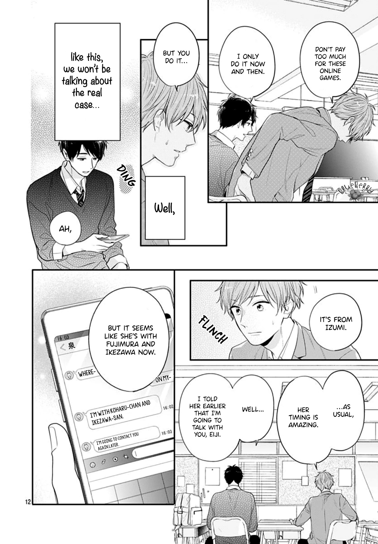 Koi wo Shiranai Bokutachi wa Chapter 26 page 14 - Chapter 26