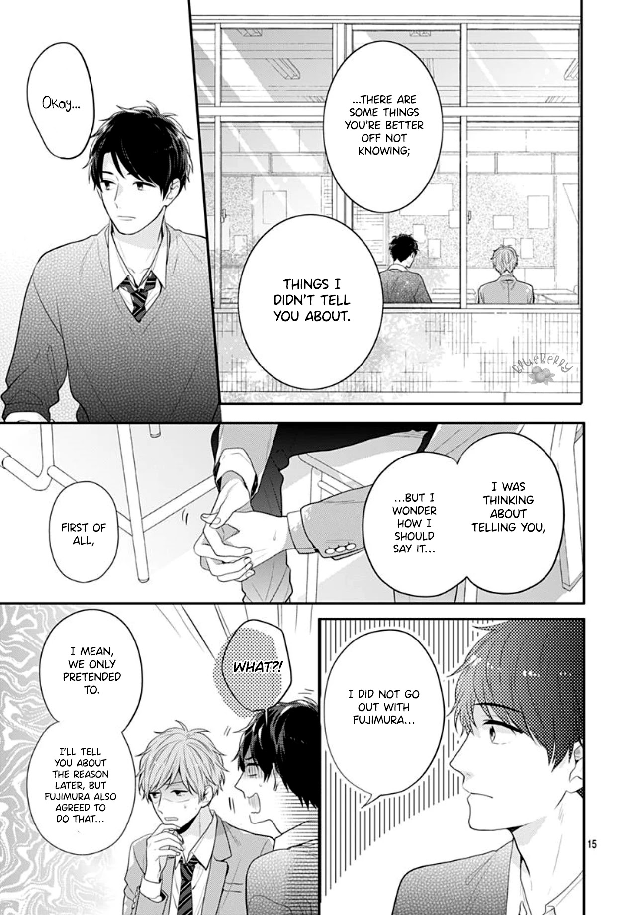 Koi wo Shiranai Bokutachi wa Chapter 26 page 17 - Chapter 26
