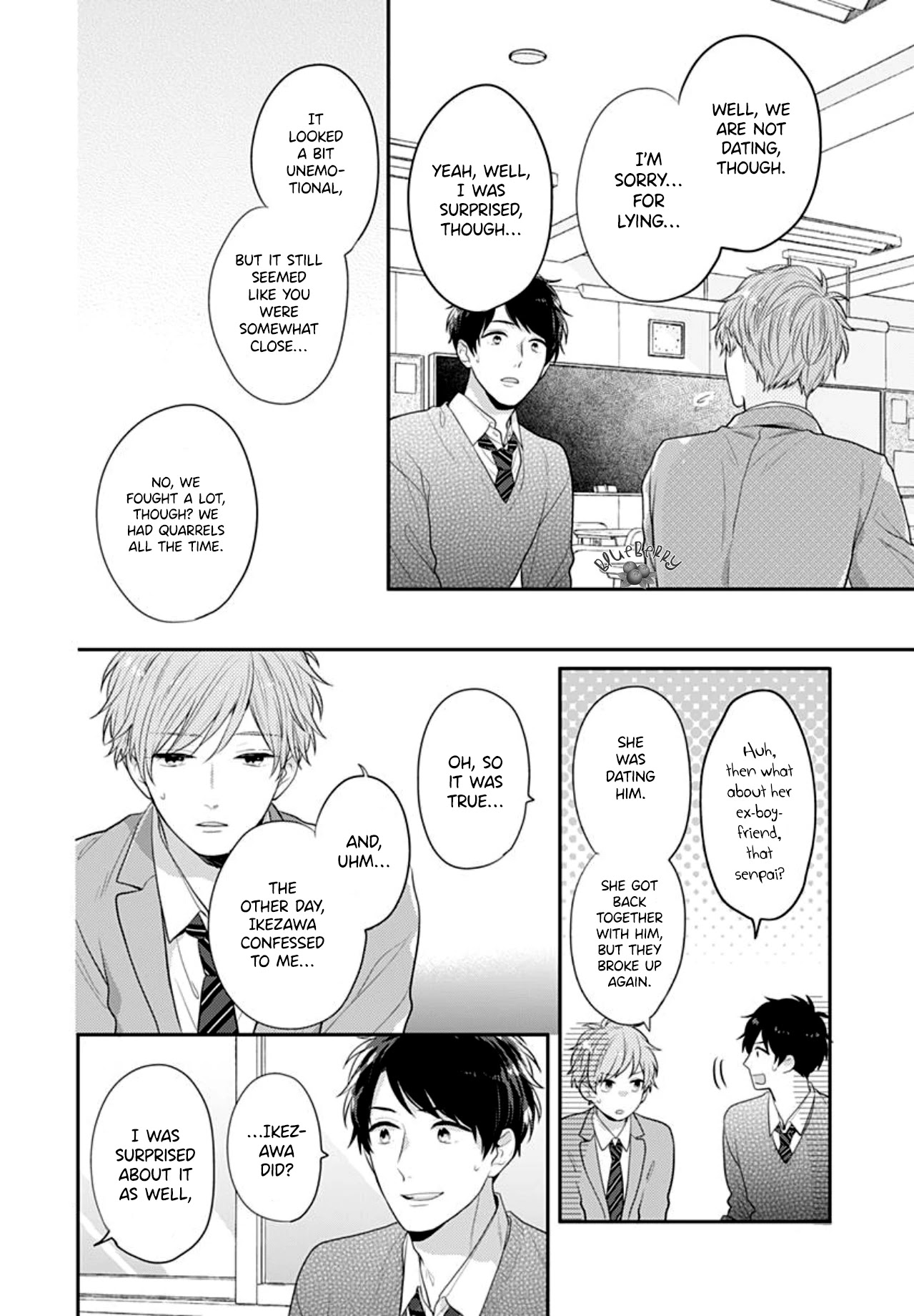Koi wo Shiranai Bokutachi wa Chapter 26 page 18 - Chapter 26