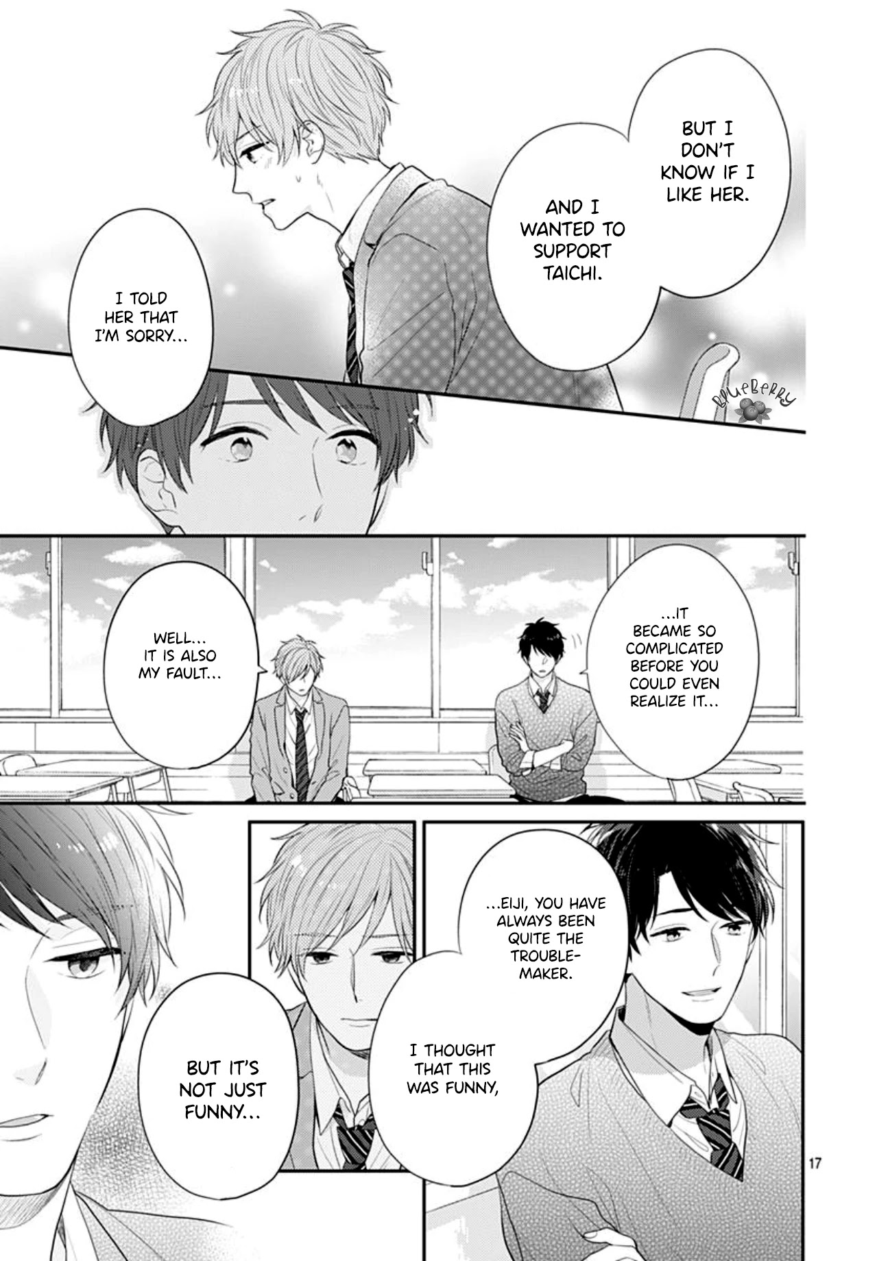 Koi wo Shiranai Bokutachi wa Chapter 26 page 19 - Chapter 26